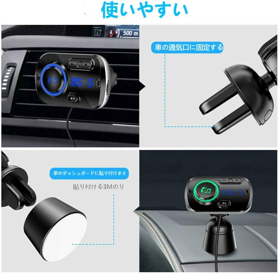 FMトランシ‐バ‐ Amazon.co.jp: サンワダイレクト FMトランスミッター Bluetooth